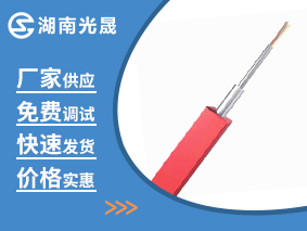6.35mm 護(hù)套油氣井用傳感光纜